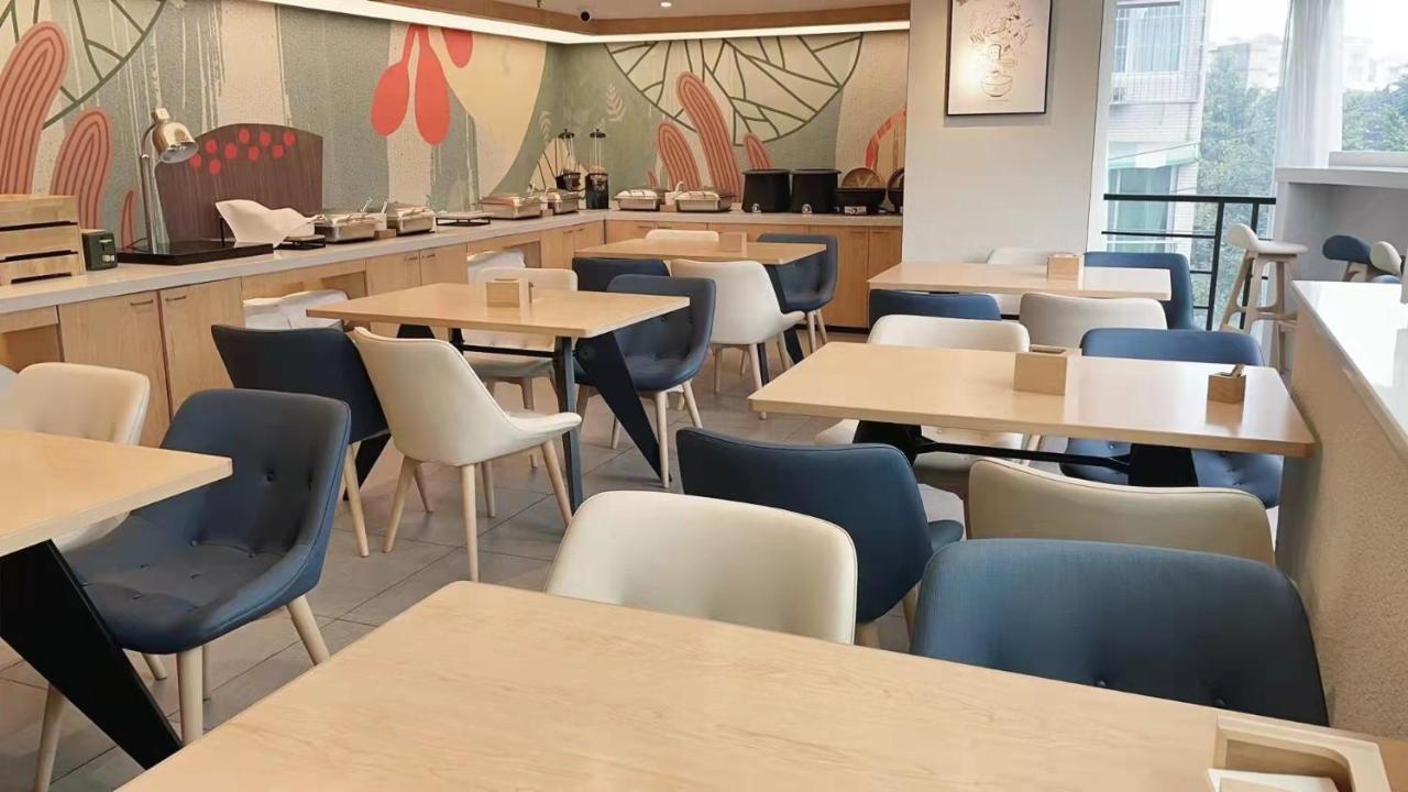 Hanting Hotel Chengdu Yulin Life Square Zewnętrze zdjęcie