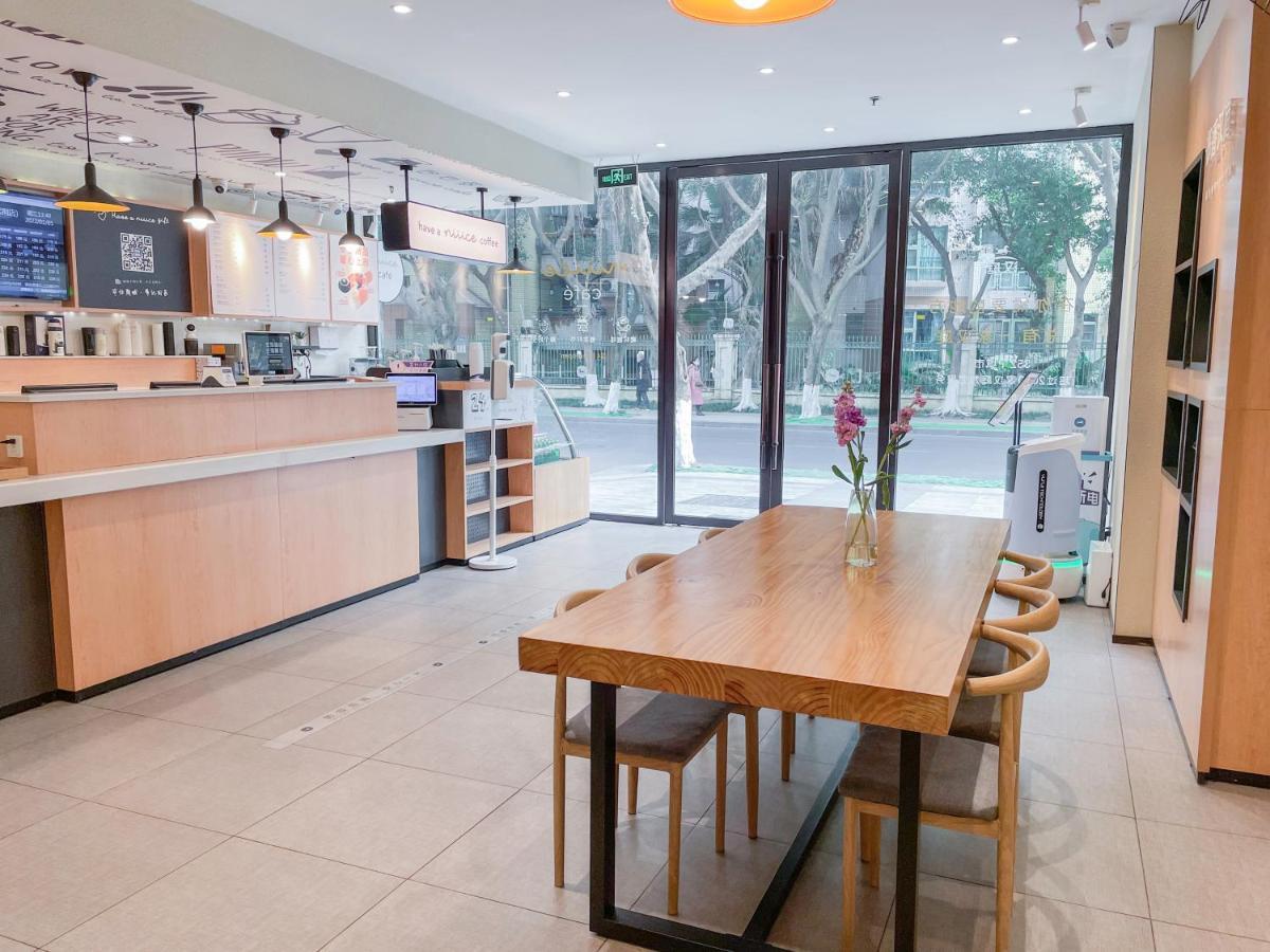 Hanting Hotel Chengdu Yulin Life Square Zewnętrze zdjęcie